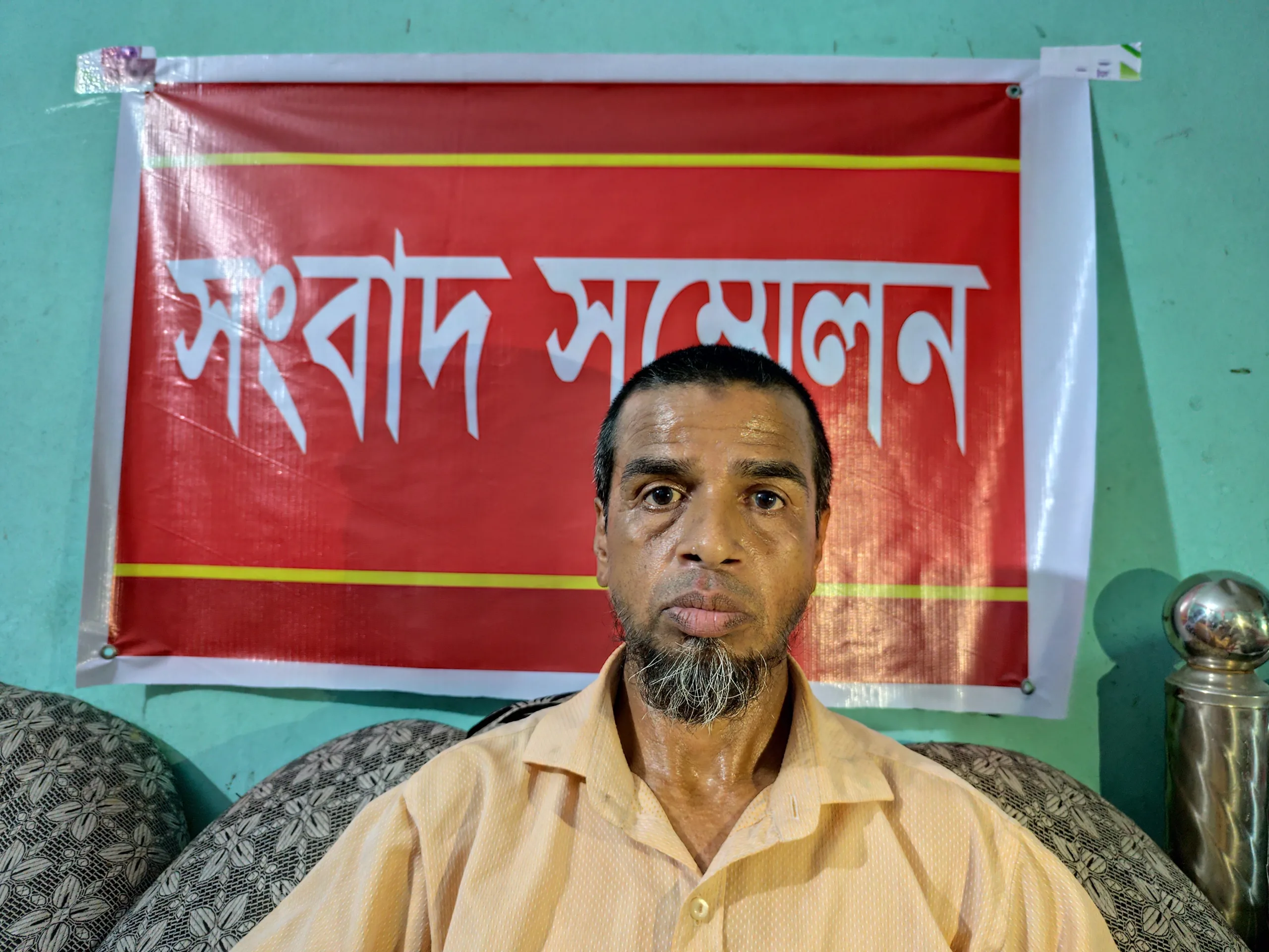 তালাকের চার বছর পর সম্পত্তির লোভে স্বামীর বাড়িতে সাবেক স্ত্রী প্রতিবাদে সাবেক স্বামীর সংবাদ সম্মেলন