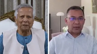 আজ লন্ডনে ড. ইউনূস ও তারেক রহমানের বৈঠক