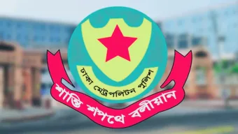 সচিবালয় ও যমুনার আশপাশে সভা-সমাবেশ নিষিদ্ধ ঘোষণা