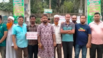 টাংগাইলের নাগরপুরে মডেল মসজিদের ভিত্তিপ্রস্তর ভাংচুরের প্রতিবাদে বিক্ষোভ ও মানববন্ধন অনুষ্ঠিত