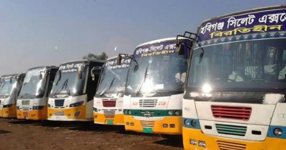 মৌলভীবাজার – হবিগঞ্জ-সিলেট এক্সপ্রেস বাস চলাচল বন্ধ,যাত্রী দুর্ভোগ চরমে