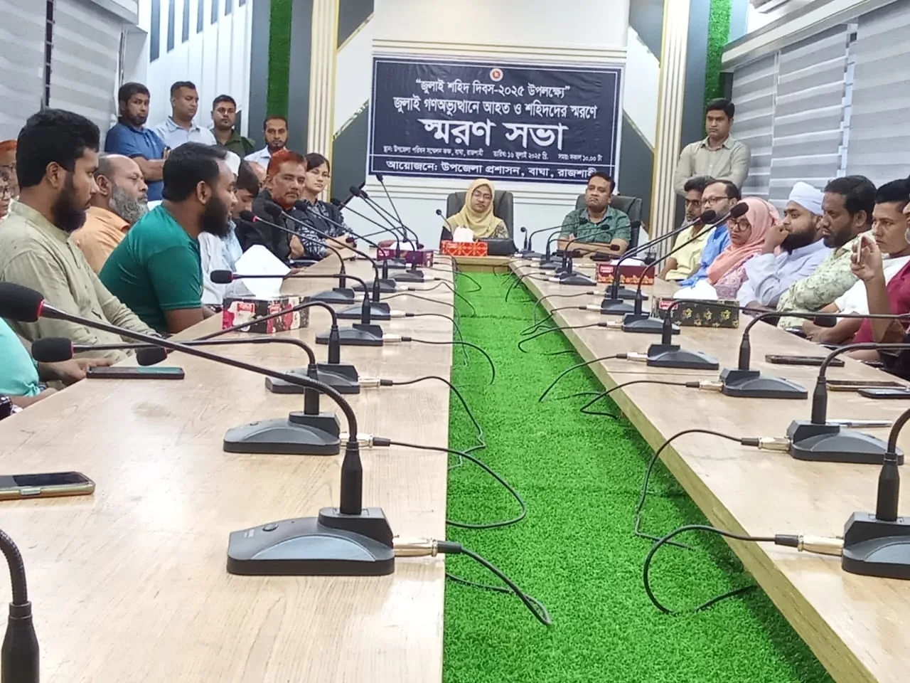 জুলাই শহিদ দিবস’২৫ উপলক্ষে জুলাই গণঅভ্যুথানে আহত ও শহিদ স্বরণে’ স্বরণ সভা অনুষ্ঠিত 
