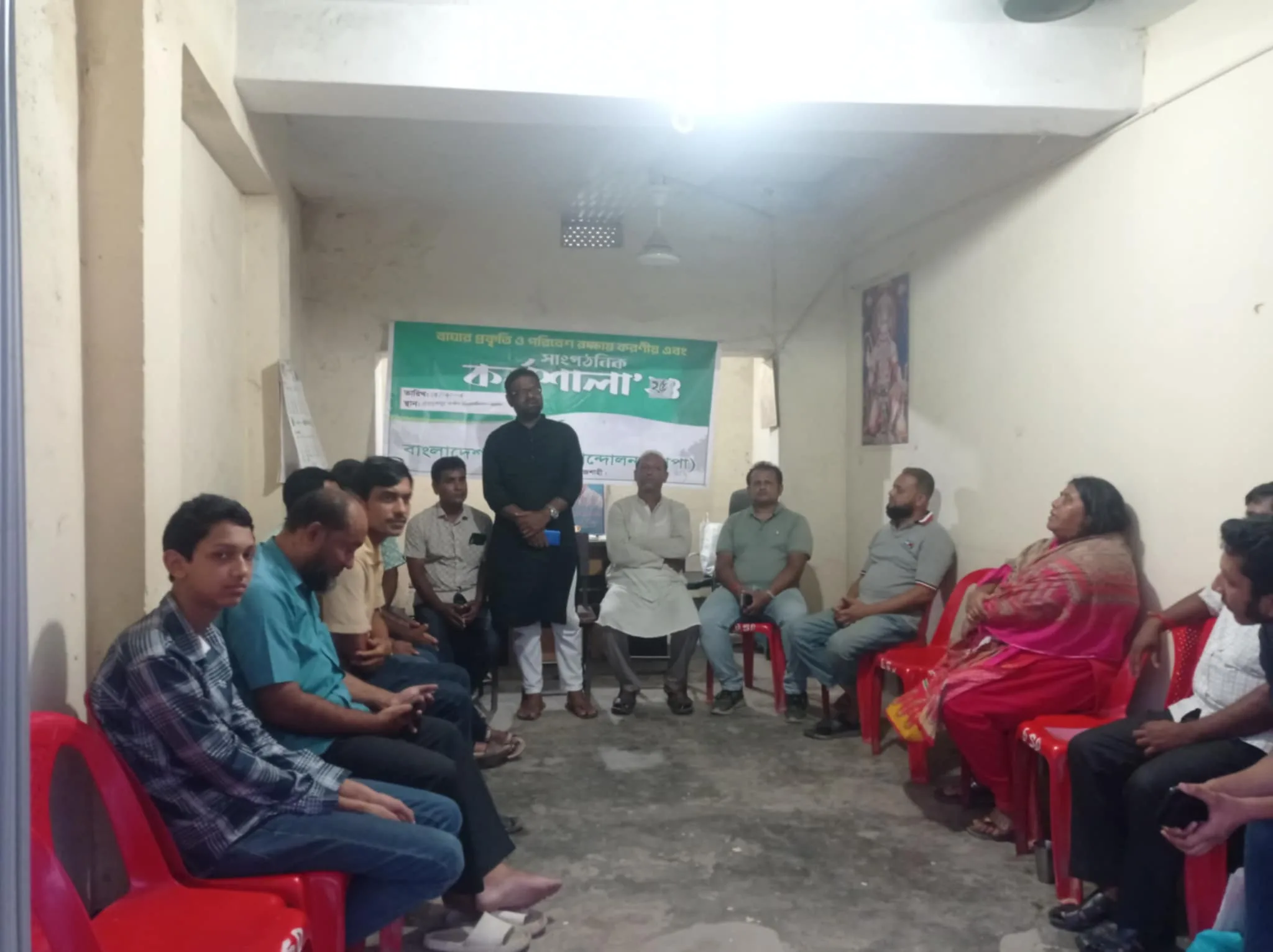 বাঘায় প্রকৃতি-পরিবেশ রক্ষায় বৃক্ষরপণের আহ্বান বাপার