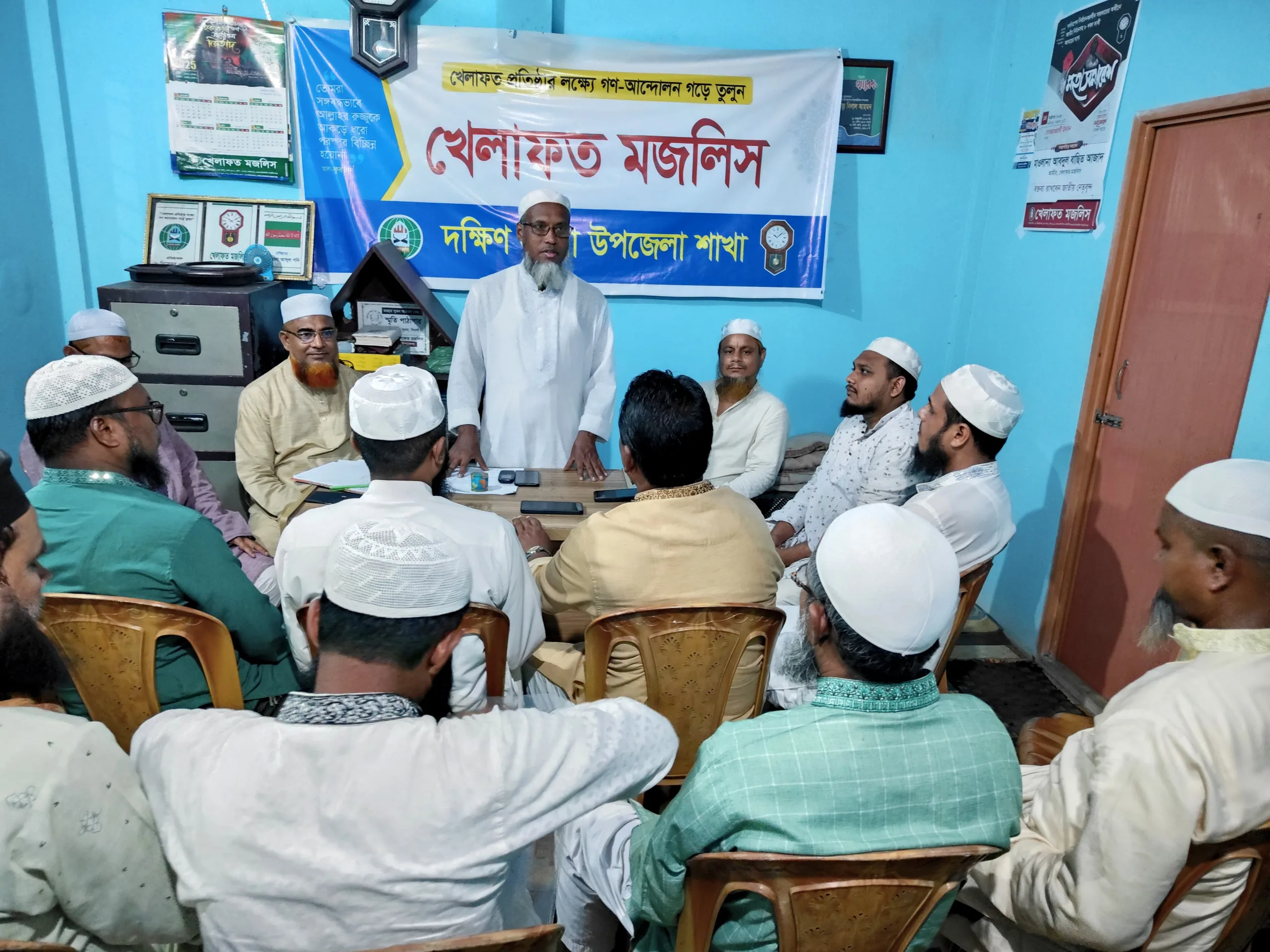 খেলাফত মজলিস দক্ষিণ সুরমা উপজেলা শাখার মাসিক নির্বাহী সভা অনুষ্ঠিত