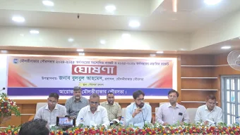 মৌলভীবাজার পৌরসভা ২০২৫-২৬ অর্থবছরের পৌনে ২শ কোটি টাকার বাজেট ঘোষণা