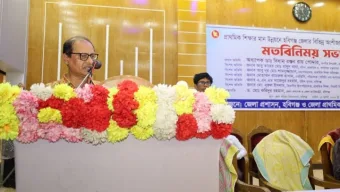 সামগ্রিক বৈষম্য দূরীকরণে প্রকৃত প্রাথমিক শিক্ষার বিকল্প নেই- উপদেষ্টা অধ্যাপক ডাঃ বিধান রঞ্জন রায় পোদ্দার