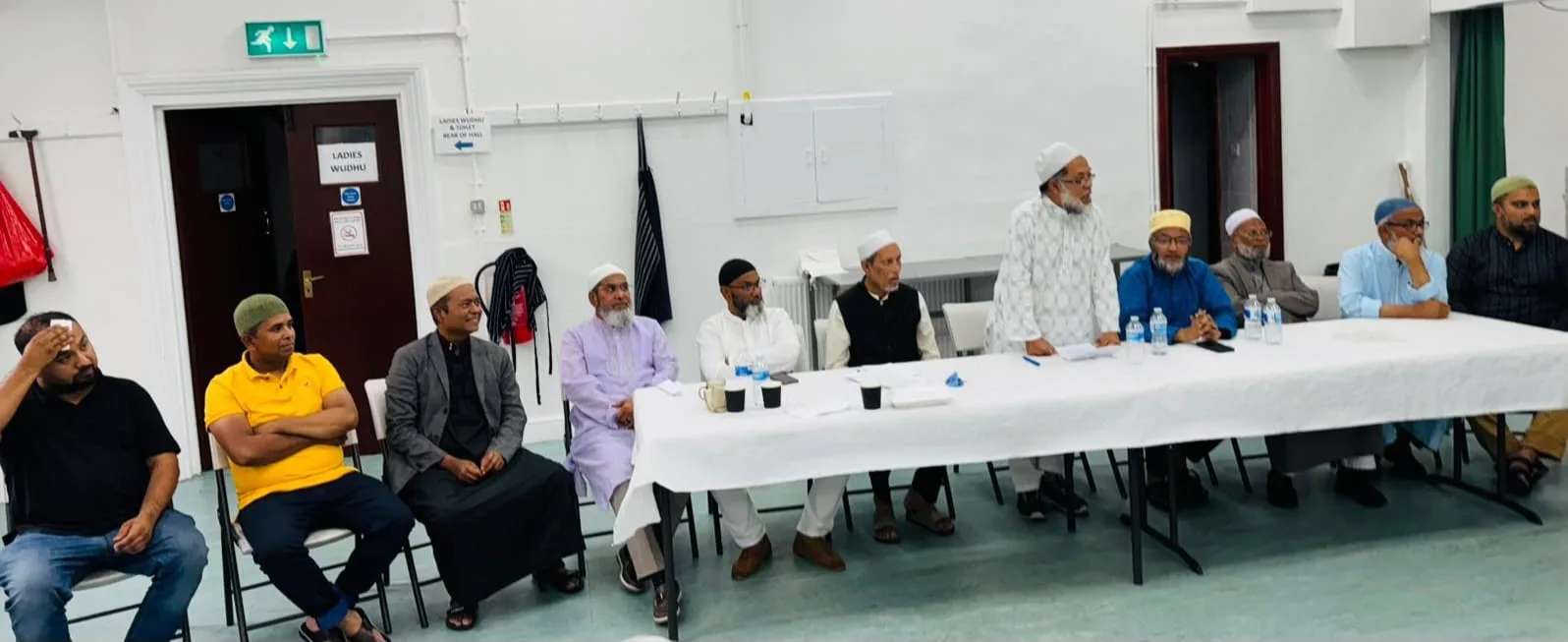 কার্ডিফে শাহ্‌ জালাল মসজিদ এন্ড ইসলামিক কালচারেল সেন্টারের নতুন কমিটি গঠন