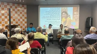 টরন্টোতে বিশ্ব কবিমঞ্চ এর আড্ডা, কথা ও গান অনুষ্ঠিত
