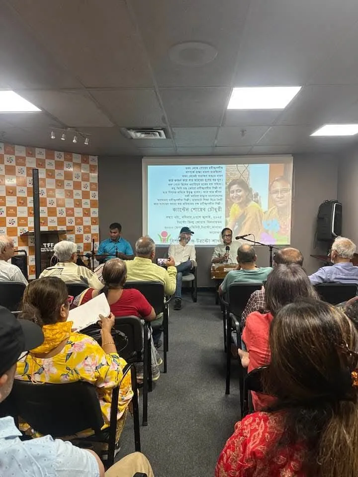 টরন্টোতে বিশ্ব কবিমঞ্চ এর আড্ডা, কথা ও গান অনুষ্ঠিত