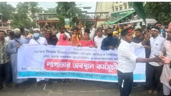 শাহবাগে সহকারী শিক্ষক পদের প্রার্থীদের বিক্ষোভ, এনটিআরসিএ ভবন ঘেরাও