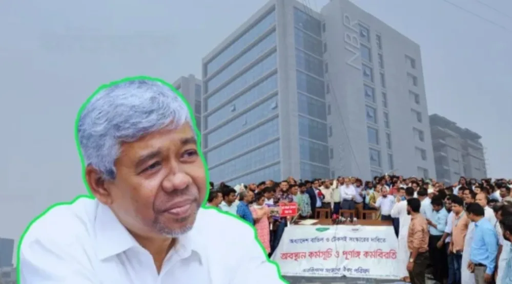 অবশেষে এনবিআর চেয়ারম্যানের কাছে ক্ষমা চাইলেন ২ শতাধিক আন্দোলনকারী