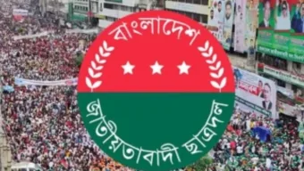 শহীদদের স্মরণে ছাত্রদলের মাসব্যাপী কর্মসূচি ঘোষণা