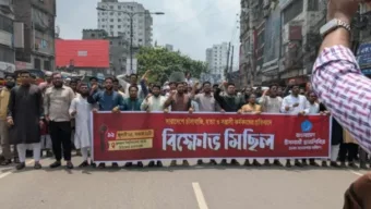 ক্ষমতা পাওয়ার আগেই একটি দল চাঁদাবাজি, খুন, ধর্ষণ শুরু করেছে  : শিবির