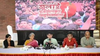 জুলাই স্মৃতি জাদুঘরের উদ্বোধন ৫ আগস্ট