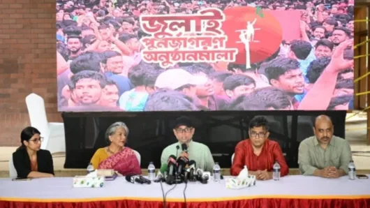 জুলাই স্মৃতি জাদুঘরের উদ্বোধন ৫ আগস্ট