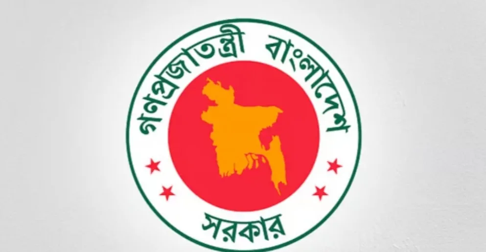 জুলাই গণ-অভ্যুত্থান স্মৃতি জাদুঘর: প্রকল্প ব্যয় ১১১ কোটি টাকা