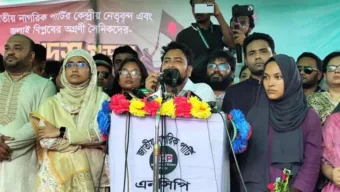 গত ৫০ বছর মুজিববাদী আদর্শ দেশকে বিভাজিত করে রেখেছিল: নাহিদ ইসলাম