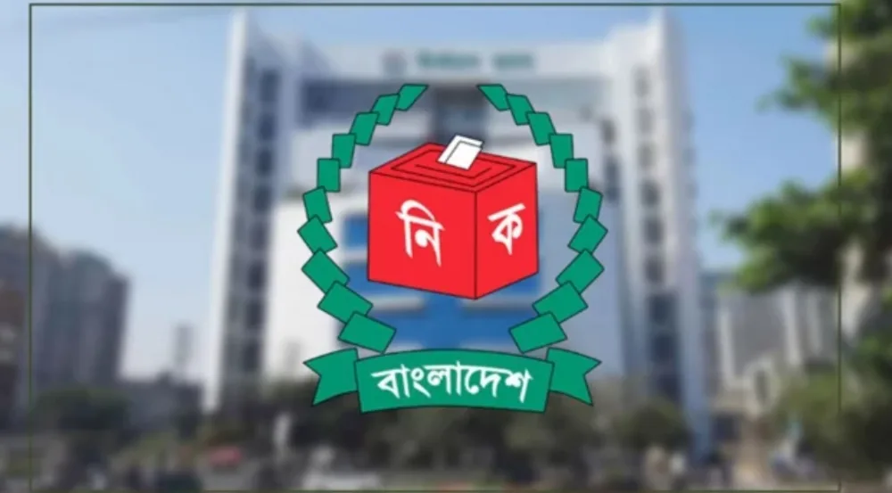 ভোটার নিবন্ধনের জন্য আবেদন করেছেন ৪৮ হাজারের বেশি প্রবাসী: ইসি