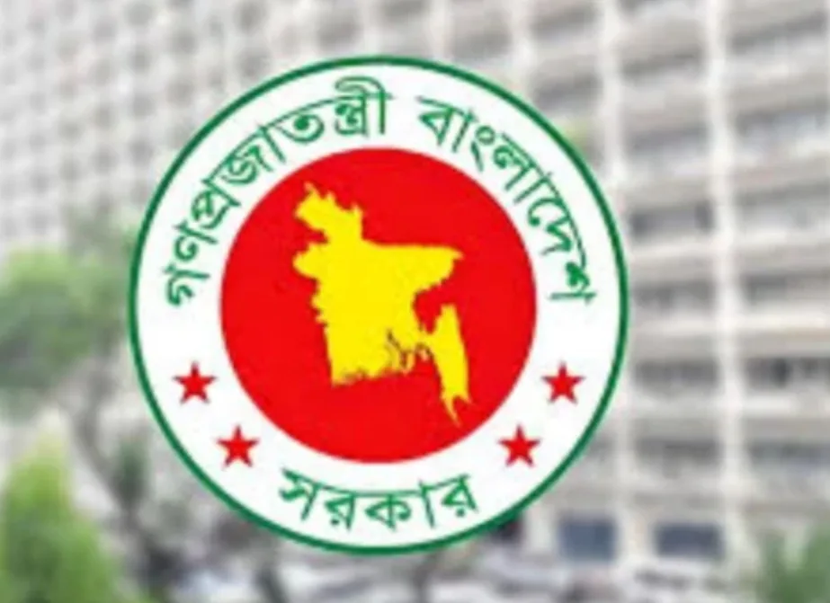 ১৬ জুলাই রাষ্ট্রীয় শোক ঘোষণা