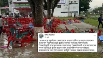 গোপালগঞ্জে সমাবেশে হামলা: সারা দেশে এনসিপির ব্লকেড কর্মসূচি ঘোষণা