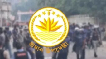 গোপালগঞ্জের ঘটনায় জড়িতদের বিচারের আশ্বাস অন্তর্বর্তী সরকারের
