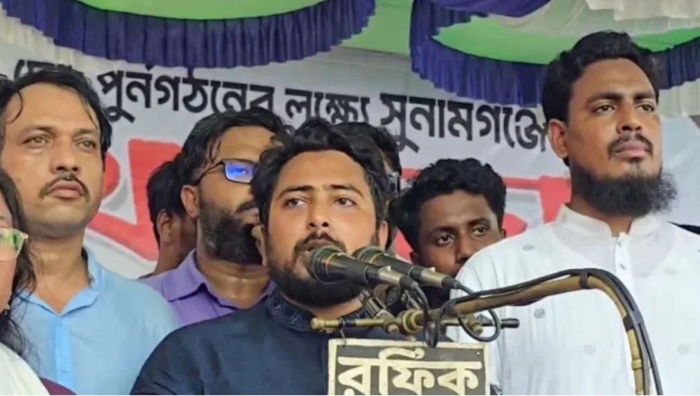 শেখ হাসিনা আমাদের ওপর একটি ফিটনেসবিহীন রাষ্ট্র চাপিয়ে দিয়ে গেছে: নাহিদ