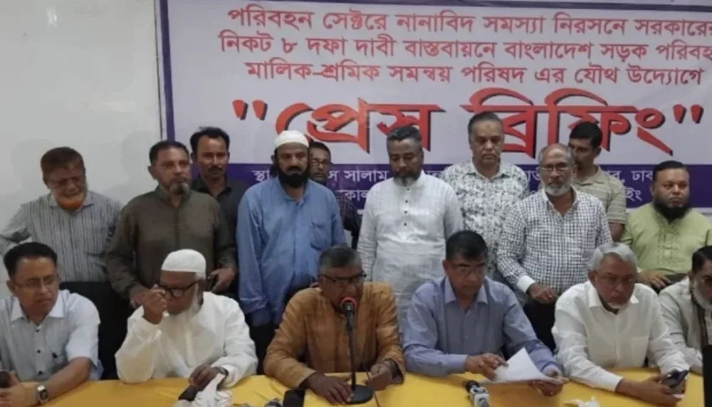 ৭২ ঘণ্টা পরিবহন বন্ধের হুঁশিয়ারি পরিবহন মালিকদের