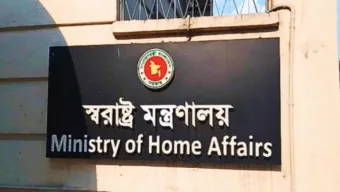 পুলিশের ৪ ডিআইজিকে বাধ্যতামূলক অবসরে পাঠালো সরকার