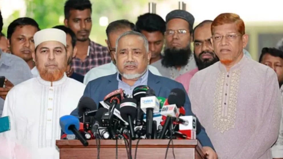 সবার জন্য লেভেল প্লেয়িং ফিল্ড এখনো নিশ্চিত হয়নি: জামায়াত