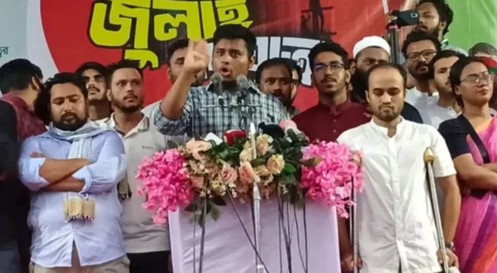 এনসিপিতে কোনো চাঁদাবাজের ঠাঁই হবে না: হাসনাত আবদুল্লাহ