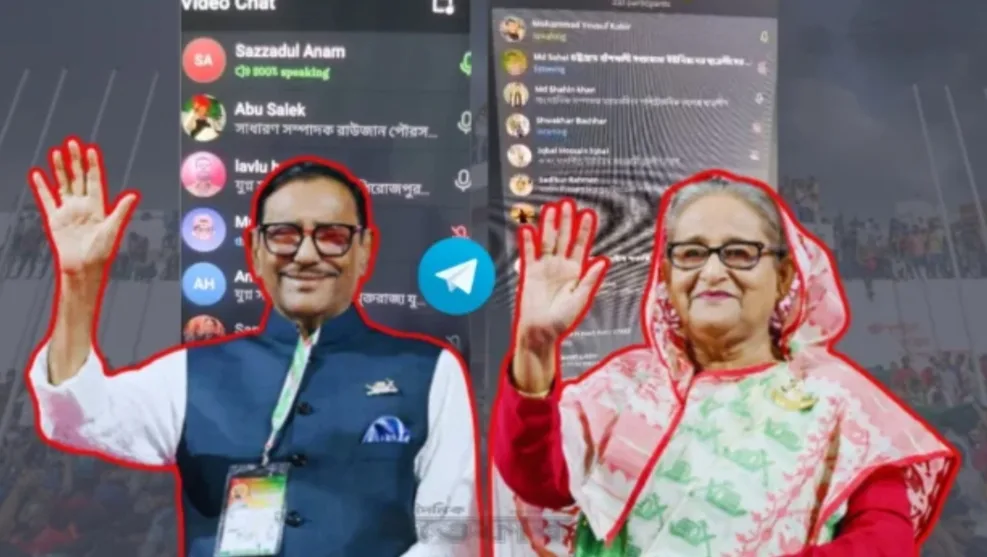 ভারতীয় গণমাধ্যমের প্রতিবেদন :টেলিগ্রামে হাসিনার সঙ্গে বৈঠকের সুযোগ দিতে চাঁদাবাজি করছে আওয়ামী লীগের নেতারা