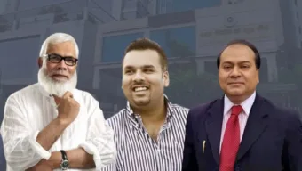 সালমান এফ রহমান, শায়ান ও শিবলী রুবাইয়াত আজীবনের জন্য পুঁজিবাজারে অবাঞ্ছিত ঘোষণা
