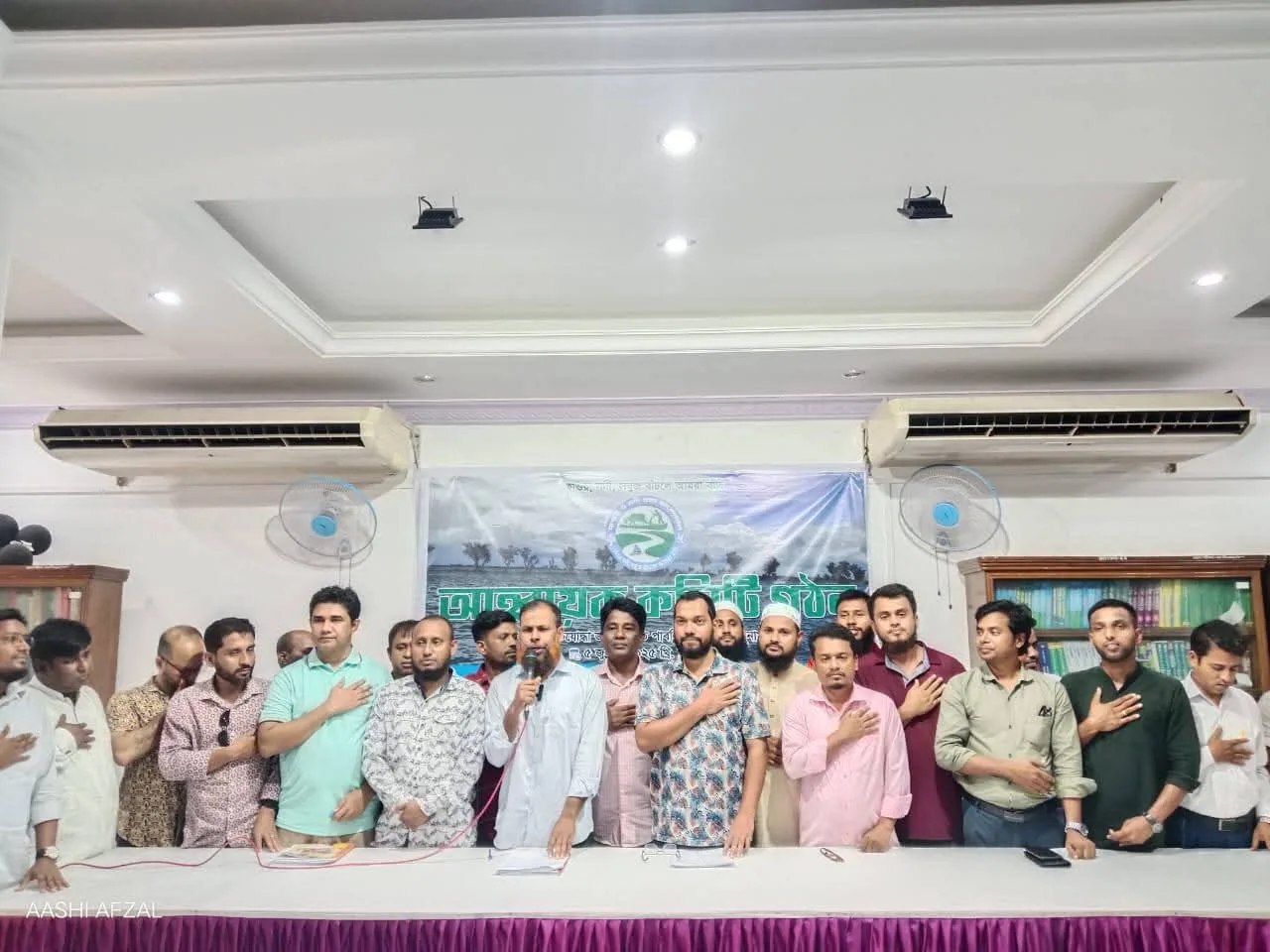 হাওর ও নদী রক্ষা আন্দোলনের আহ্বায়ক কমিটি গঠন