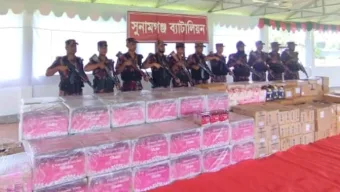 সুৃনামগঞ্জে বিজিবি’র অভিযানে ১ কোটি ৬২ লাখ টাকার অবৈধ পণ্য জব্দ
