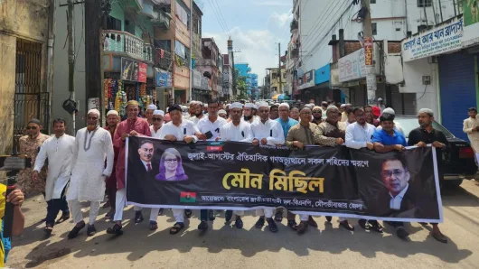 মৌলভীবাজারে শহিদদের স্মরণে জেলা বিএনপির মৌণ মিছিল