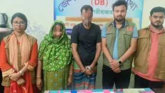 শ্রীমঙ্গলে ৭৫০ পিস ইয়াবাসহ দম্পতি আটক 