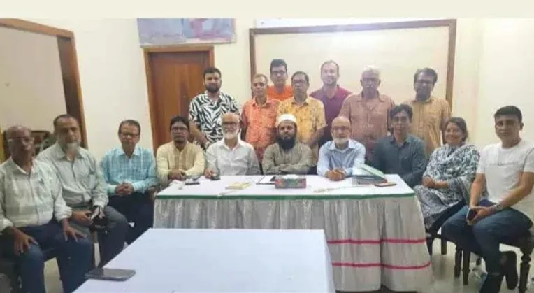 মৌলভীবাজার পাবলিক লাইব্রেরির পরিচালনা পর্ষদ অনুষ্ঠিত 