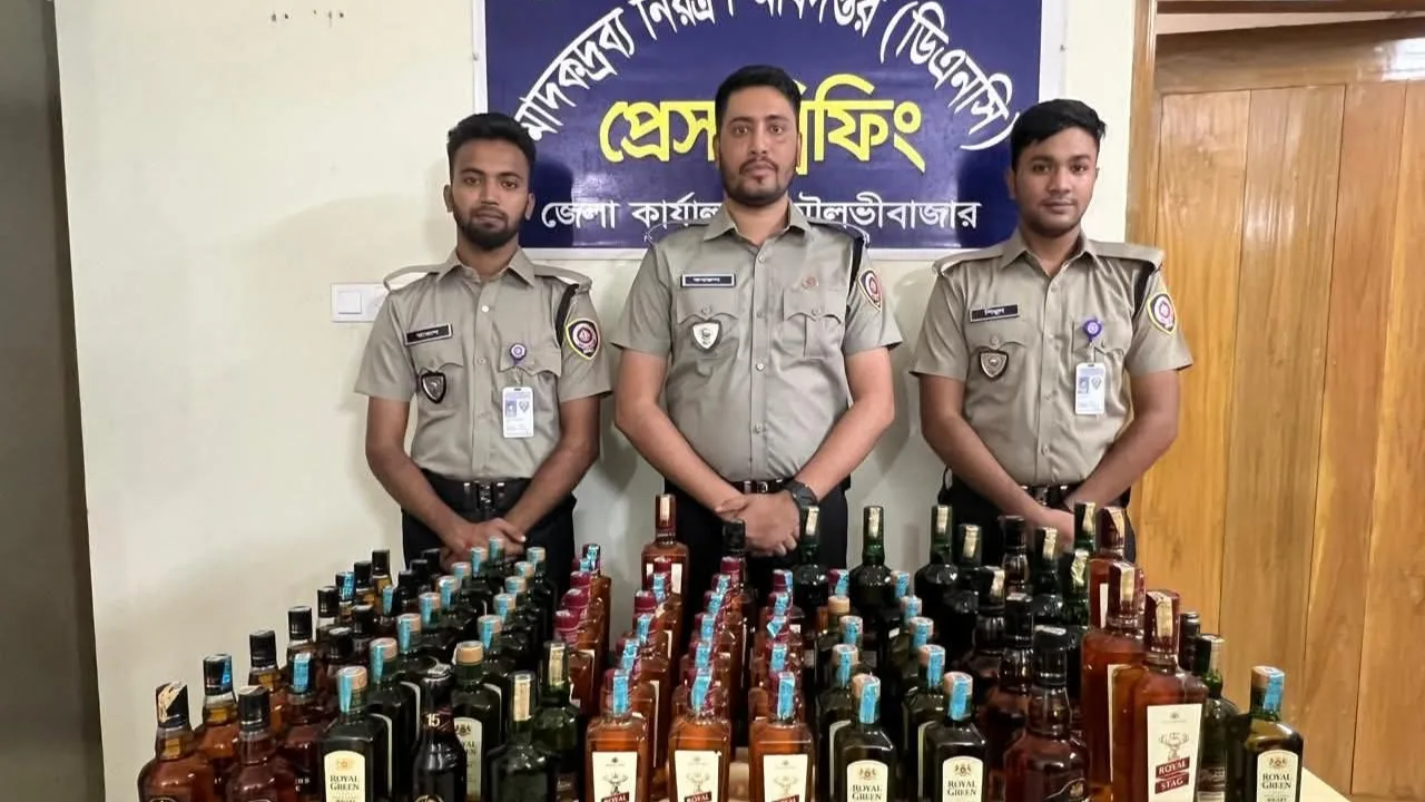 শ্রীমঙ্গলে অভিযানে ৮৬ বোতল বিদেশি মদ উদ্ধার