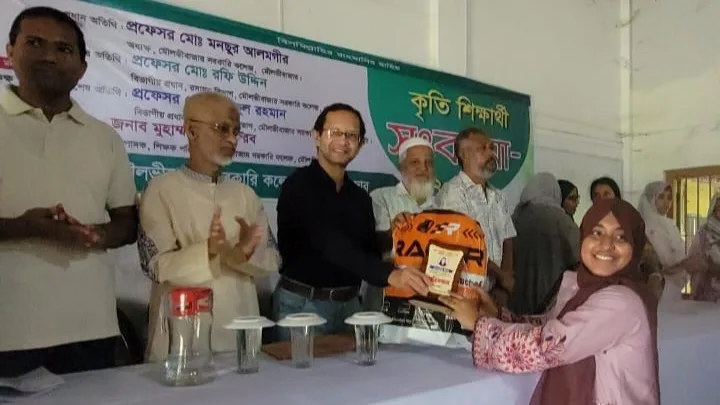 মৌলভীবাজার সরকারি কলেজে কৃতি শিক্ষার্থীদের সংবর্ধনা 