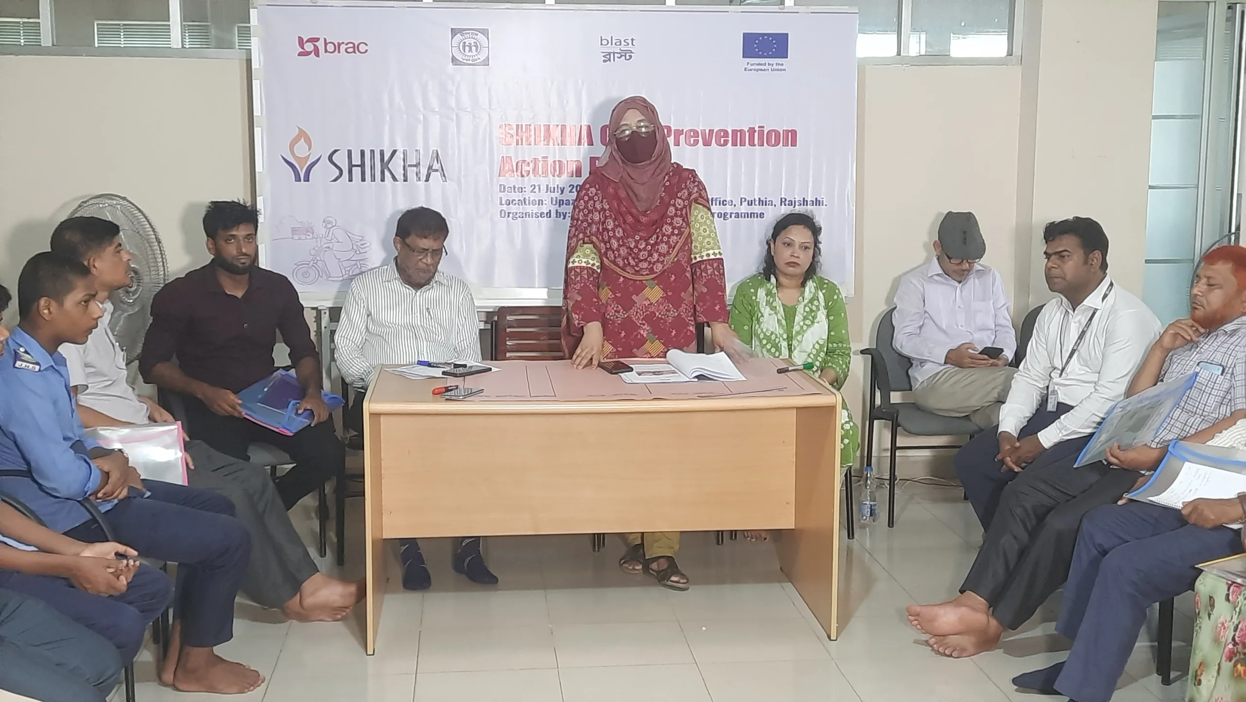 পুঠিয়ায় শিখা প্রকল্পের উপজেলা পর্যায় জিবিভি প্রিভেনশন কর্ম পরিকল্পনা অনুষ্ঠিত 