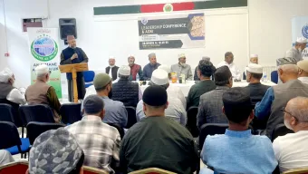 ওয়েলসে ইউকে আল ইসলাহ এর এজিএম ও লিডারশীপ কনফারেন্স অনুষ্ঠিত