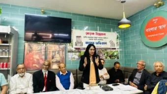 পূর্ব লন্ডনে সরপঞ্চ বিষয়ক স্মারকগ্রন্থ “কালের অভিজ্ঞান” এর মোড়ক উন্মোচন অনুষ্ঠিত