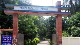 কালীগঞ্জে অটোচালনা শিখতে গিয়ে কিশোরের মর্মান্তিক মৃত্যু