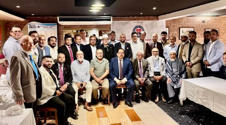 সিলেট হার্ট ফাউন্ডেশন হাসপাতালের বিশাল সভা লন্ড‌নে অনুষ্ঠিত