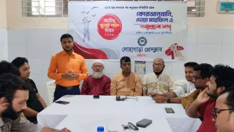 লোহাগাড়া প্রেসক্লাবের উদ্যোগে কোরআনখানি, দোয়া মাহফিল ও আলোচনা সভা 