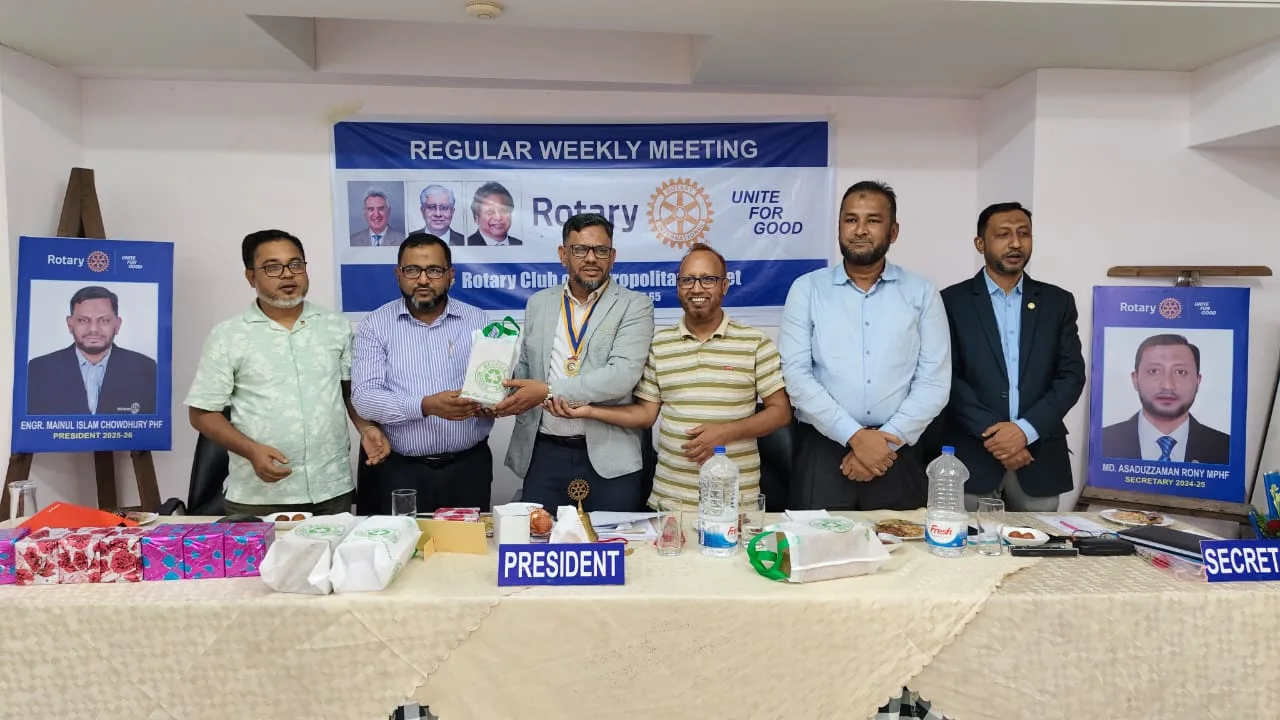 রোটারি ক্লাব অব মেট্রোপলিটন সিলেট’র প্রেসিডেন্টের কার্যক্রম শুরু করলেন ইঞ্জিঃ মঈনুল ইসলাম 