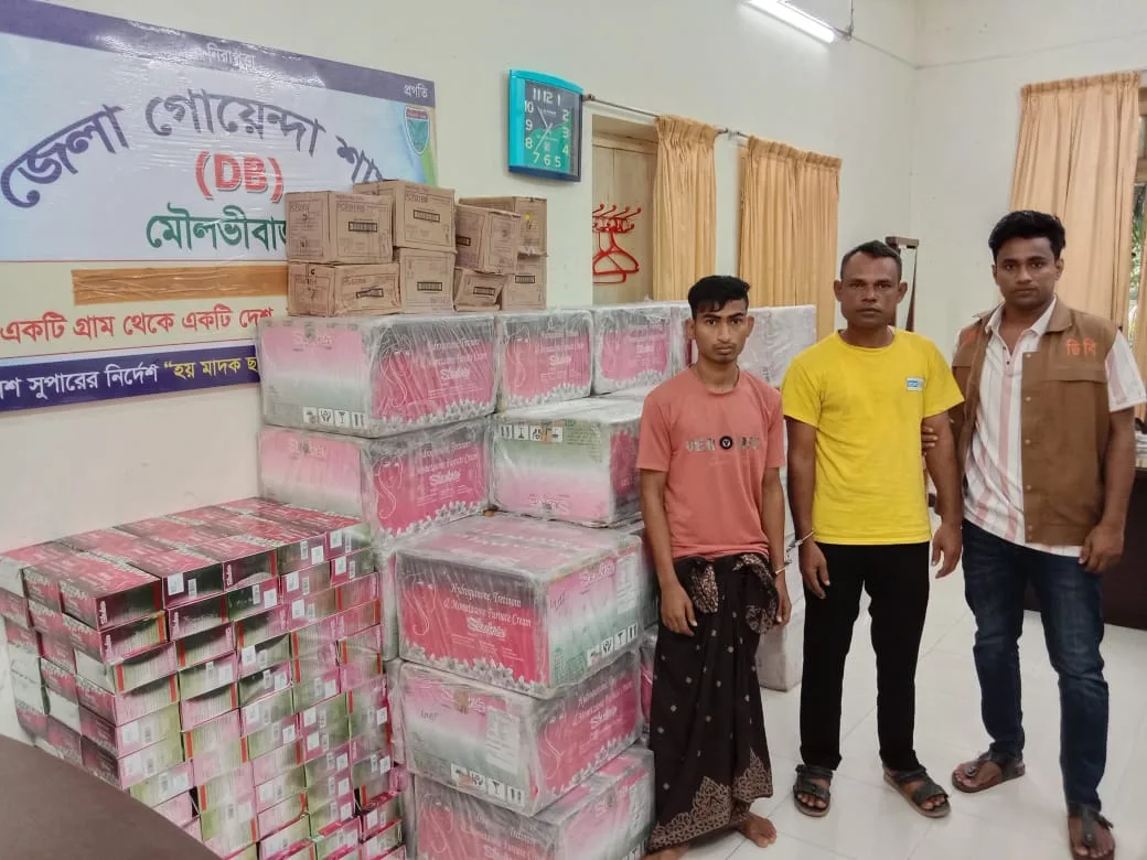 মৌলভীবাজারে প্রায় অর্ধ কোটি টাকার ভারতীয় চোরাই পণ্যসহ আটক-২