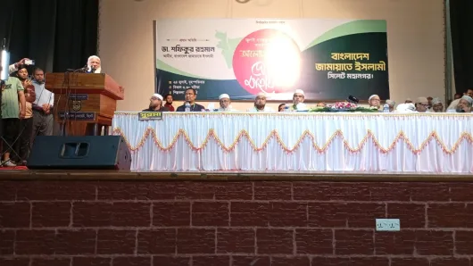 জুলাই অভ্যুত্থানে আহতদের চিকিৎসা সেবা দিতে সরকার ব্যর্থ হয়েছে- সিলেটে ডাঃ শফিকুর রহমান 