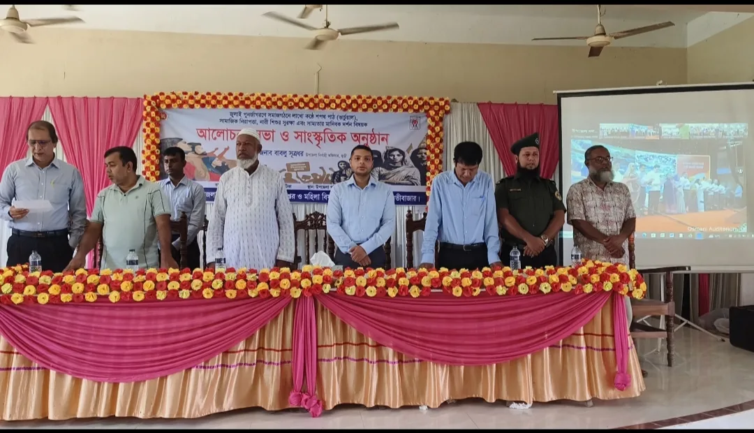 জুড়ীতে জুলাই পুনর্জাগরণে সমাজগঠনে শপথ গ্রহণ অনুষ্ঠিত