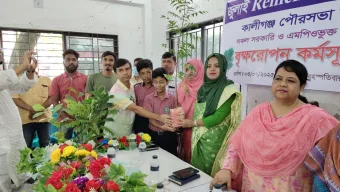 কালীগঞ্জে শিক্ষা প্রতিষ্ঠান পেল চারা গাছ, নারীরা পেল সেলাই মেশিন